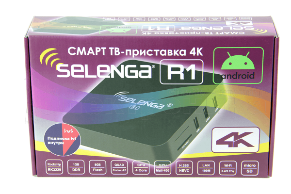 Приставка смарт карта. Смарт-приставка Selenga r1. Смарт ТВ-приставка 4к Selenga r1 (1/20). ТВ-приставка Selenga r4. Медиаплеер Selenga r1.