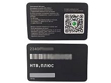 карта - абонентский договор запад нтв плюс  (199 руб баланс) скрэтч-карта активации договора  фото