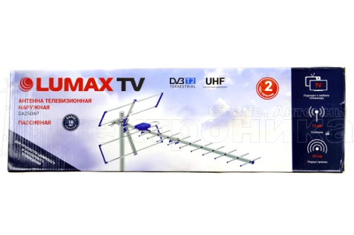 Антенна ТВ внешняя уличная Lumax DA2504P цифровая эфирная для DVB-T2 ТВ наружная купить в г.Санкт-Петербург