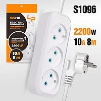 удлинитель розетки lp sf518 8м, 3 розетки, сетевой, белый  фото