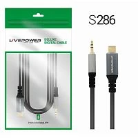 кабель aux - type-c  h261 аудио,  штекер type-c - штекер 3.5мм aux, (type-c-п на aux-п)  фото