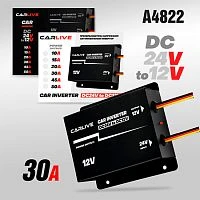инвертор преобразователь напряжения 24>12v 30a  inverter, автомобильный преобразователь dc dc  фото