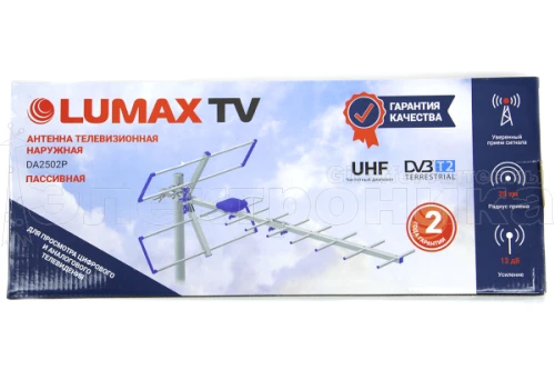 Антенна Lumax DA2502P 470-806 МГц, LTE фильтр, Ку=12 дБ купить в г.Санкт-Петербург